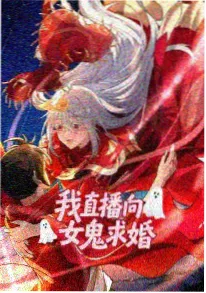 文艺向纯爱番剧雨中的伞骨